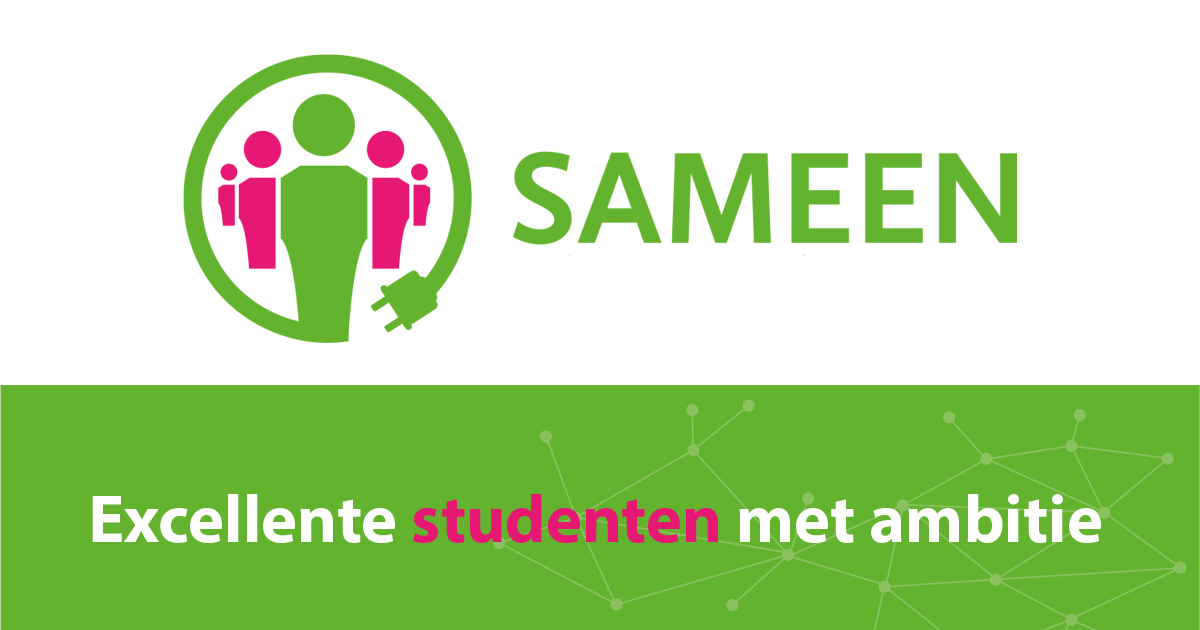 (c) Sameen.nl